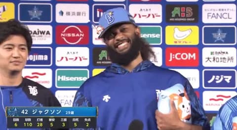 DeNAジャクソン、6回2失点でハーラートップタイの7勝目!!