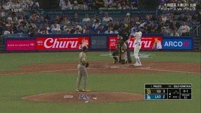 ドジャース・パヘス、二打席連続第15号同点ソロホームラン!!!!!!!!!!!!