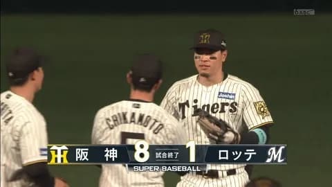 6月18日 阪神8-1ロッテ 先発田中晴が5回投げ切れず3失点、終盤にも大量失点を許し惨敗でまたも3連勝ならず