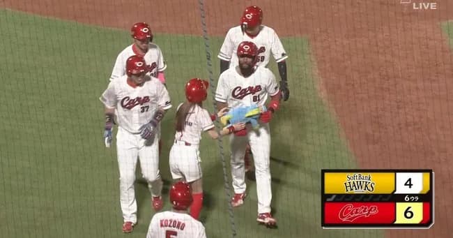 広島ファビアン、逆転グランドスラム!!!!