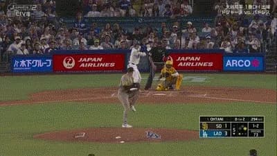 大谷翔平が大飛球2つと遊併打で10打席連続無安打 前日死球の影響はなし