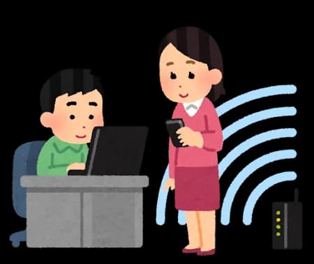 会社のwifiってどこまでセーフなの?