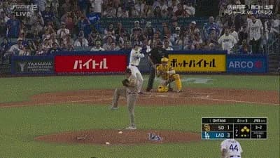 大谷翔平が満塁のチャンスで空振り三振 4打席目まで快音なしの11打席連続無安打
