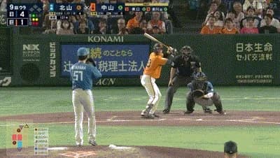 【巨人対日本ハム3回戦】日本ハムが4-1で巨人に勝利し3カード連続勝ち越し!北山が9回1死大城に被弾でノーノーならずも今季3度目完投、5勝目!巨人は再び借金1