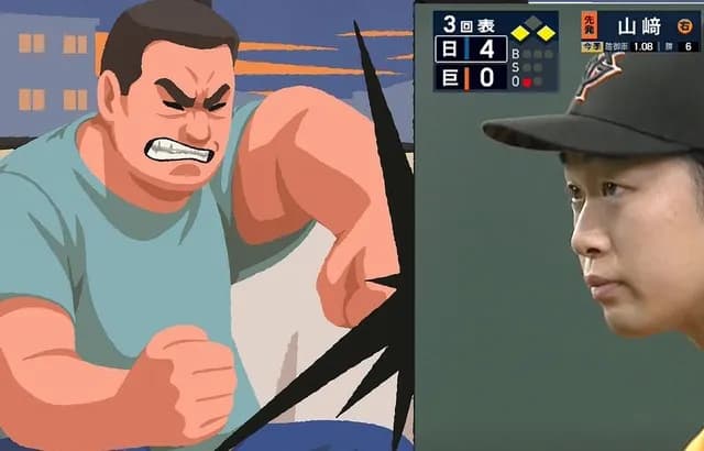 巨人ファンのお父さん、テレビ破壊へwwww