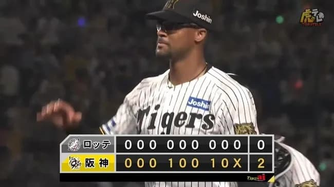 【阪神対ロッテ3回戦】阪神 デュプランティエが来日初完封!連勝で3カードぶり勝ち越し!近本が先制V打!