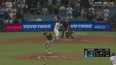 ドジャース完敗、乱闘で両軍監督退場 大谷翔平死球でヒヤリ、山本由伸3連敗で6敗目…松井裕樹メジャー初セーブ