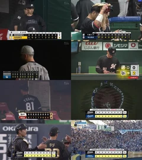 ロッテ、ビジター球場での完封負けコンプリート達成