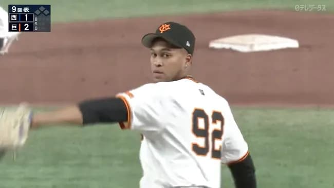 【巨人】ライデルマルティネス(年俸12億)開幕28試合連続無失点中←これWWWWWWWWWWWWWWWWWW