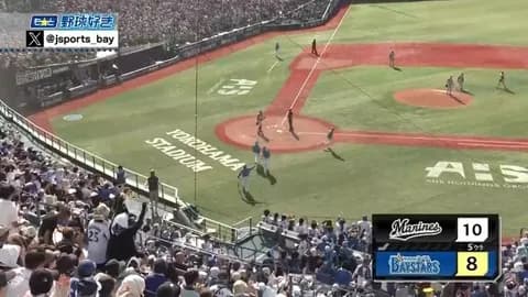 ロッテ対DeNA馬鹿試合、5回裏途中の時点で10対9