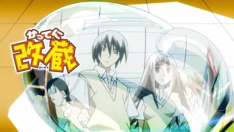 久米田康治の漫画の1行ネタ、今読むと何のことだか全く分からない怪文書と化す