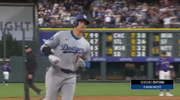 大谷翔平、日米通算300号wwwwwwwwwww