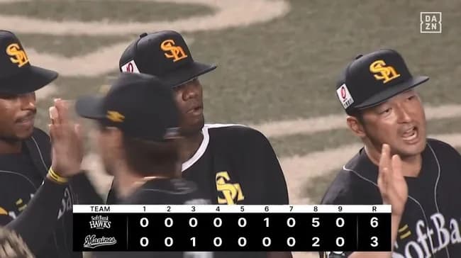 【ロッテ対ソフトバンク9回戦】ソフトバンクが6-3でロッテに勝利!八回に代打・近藤が勝ち越し打!復帰の山川が10号満塁弾!先発・モイネロは7勝目!ロッテは連勝2でストップ