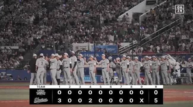 【ロッテ対ソフトバンク10回戦】ロッテが5-0でソフトバンクに勝利!土曜日の連敗10でストップ!寺地先制ソロ!西川適時二塁打!石川柊は古巣から初勝利!