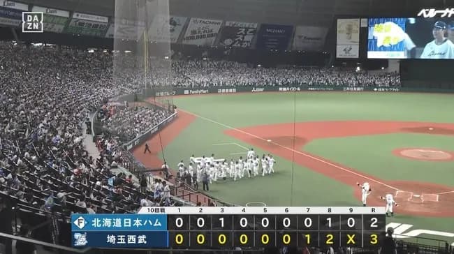 【西武対日本ハム10回戦】西武が3-2で日本ハムに逆転勝利!隅田知一郎が8回2失点で7勝目!8回に長谷川信哉が値千金の逆転V三塁打!日本ハムは逃げ切り失敗
