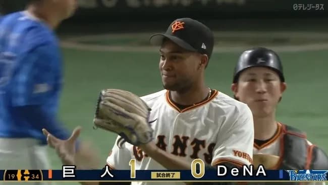 【巨人対DeNA10回戦】巨人が1-0でDeNAに勝利!5年ぶり同一カード3連戦3試合連続完封勝利!中山礼都が決勝弾となるプロ1号&赤星優志は自己最多6勝目!