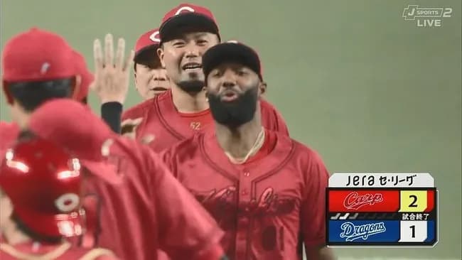 【中日対広島11回戦】広島が2-1で中日に勝利!バンテリンで3年ぶりのカード勝ち越し!先発のドラ2・佐藤柳が6回無失点でプロ初登板初勝利!来日初4番のファビアンが躍動!
