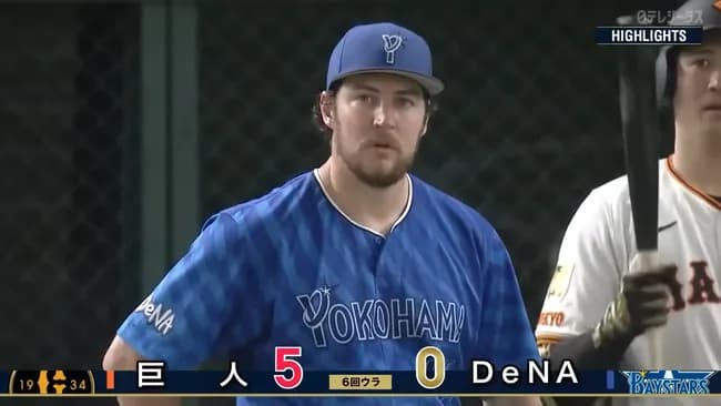 バウアー(De)15試合100.1回 4勝7敗 防御率4.13 被打率.261 奪三振率8.34