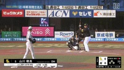 【ロッテ対ソフトバンク11回戦】ソフトバンク・山川、ロッテ・田中晴也から第11号先制ソロホームラン!!!!!!!!!!!!!!!!!!!!