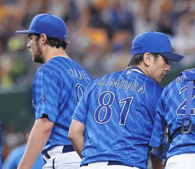 バウアー(4勝7敗 防4.13)、異例の『癖で球種がバレてるのでデータ班が対策するため』登録抹消