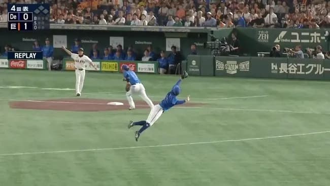 【巨人対DeNA10回戦】DeNA・森敬斗、ファインプレー!!!!!!!!!!!!!!!!!!!