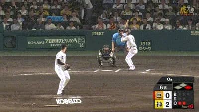 【阪神対巨人13回戦】巨人、6回表1アウト一塁から坂本のタイムリーツーベースで1点差に詰め寄る!!!!!!!!!!
