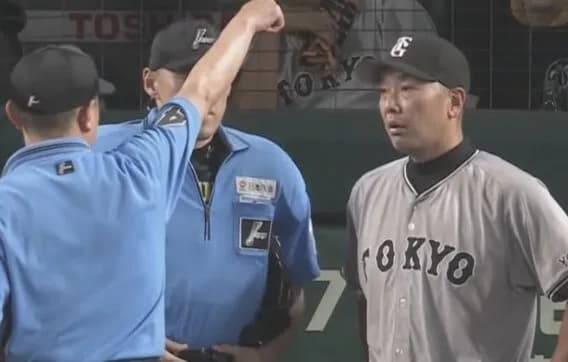 阪神・森下の例のヤツ、ぶっちゃけ完全にセーフだったよな?