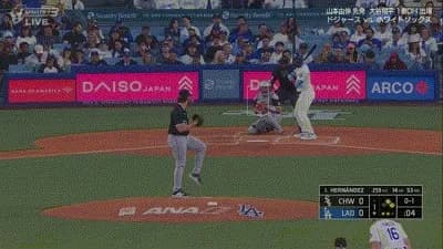 ドジャース・山本由伸に援護点!初回にテオスカー・ヘルナンデスのタイムリーで先制!!!!!!!!!!