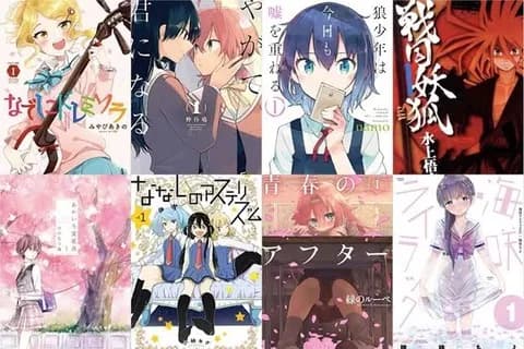 ラブコメって途中参戦したヒロインが勝つパターンあるの?