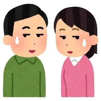 女と仲良くなるとかいう無理ゲー