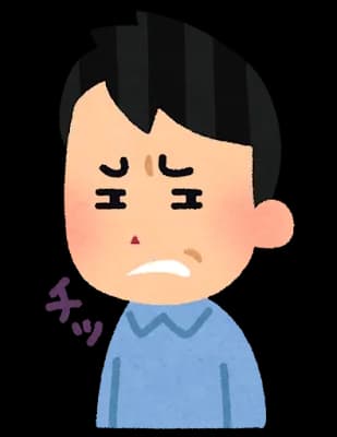 「そうゆう」「こうゆう」←これ