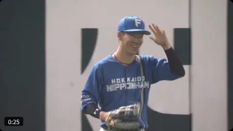 【日本ハム】矢澤宏太、フェンス際でスーパーキャッチ!ファン「矢澤ありがとう」