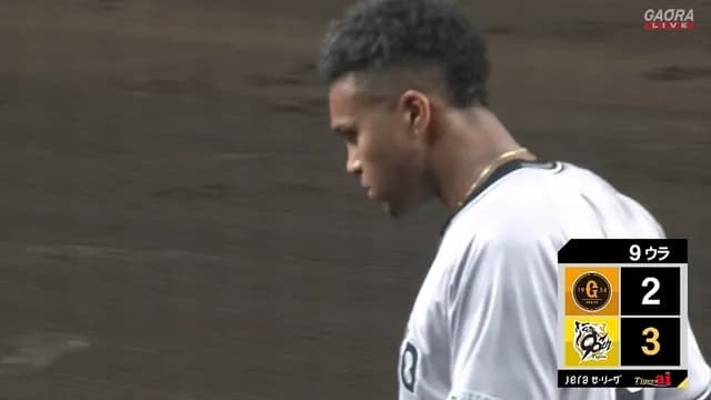 巨人、また阪神に3タテくらう! 14残塁&中山エラーからライデル初失点でサヨナラ負け