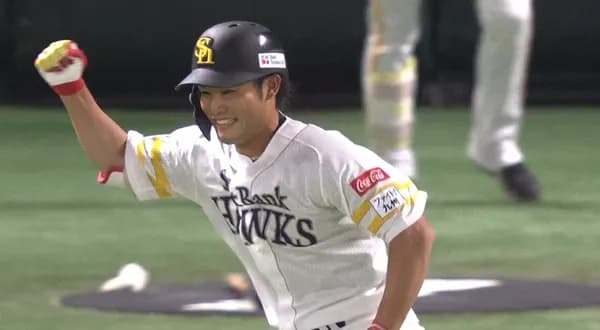 山本恵大がプロ初安打!!