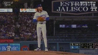 ドジャース・メイ、5回までパーフェクト!!!!!!!!!!