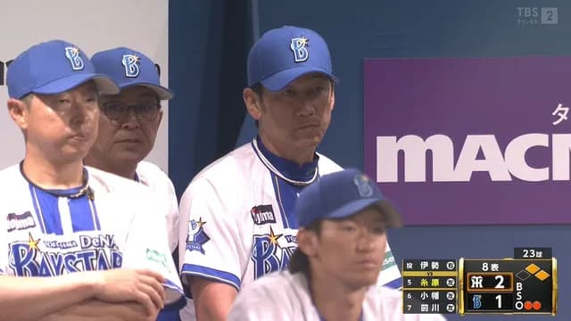 DeNA、不慣れな小技が決まらず 流れを譲り渡して逆転負けww