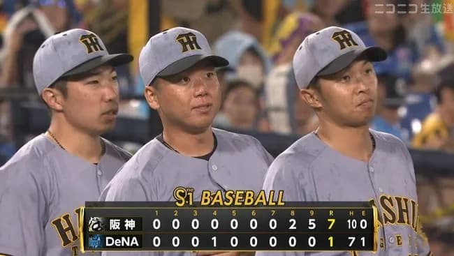 【DeNA対阪神12回戦】阪神が7-1でDeNAに勝利し6連勝!2位・広島に最大6差!村上がセ最多タイ8勝目!8回に近本が同点&佐藤V打!DeNAは4位転落