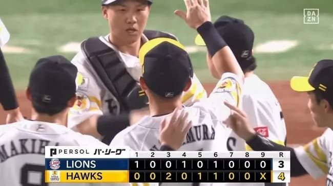 【ソフトバンク対西武14回戦】ソフトバンクが4-3で西武に勝利!首位に1ゲーム差キープ!助っ人ダウンズ気迫のヘッスラで決勝点!西武は競り負け連勝ならず