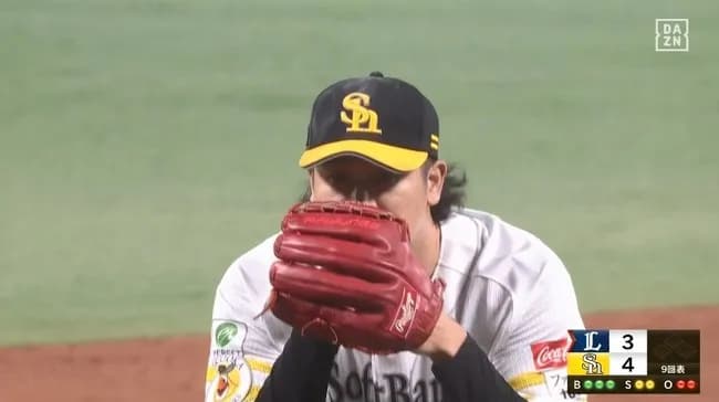 【朗報】SBさん、抑えが変わってから1度もセーブ失敗なし