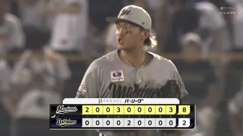 7月5日 オリックス2-8ロッテ 山本が2打席連続弾含む猛打賞!打線が二桁安打と躍動しリードを守りきり快勝!