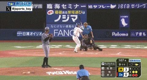 阪神・デュプランティエ、完封で奈々連勝wwwwwwww