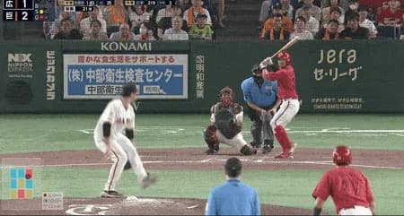 【悲報】巨人大勢、セーブ失敗 広島に逆転許す 1回もたずKO