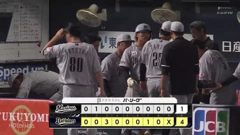 7月6日 オリックス4-1ロッテ 先発小島が5回投げ切れず3失点、打線は二桁安打もチャンスで1本出ず敗戦でカード負け越し