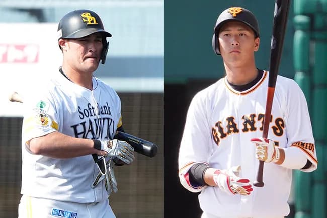 SB秋広と巨人リチャード、そこそこチャンスを貰った結果「使えねえわ…」とチームに判断される