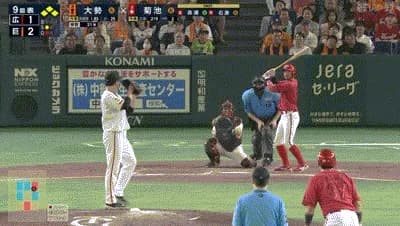 【巨人対広島15回戦】広島。9回表1アウト満塁から菊池の2点タイムリーで逆転!巨人は大勢が1点リードを守れず…