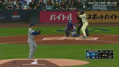 ドジャース・山本由伸、1回もたず5失点KO