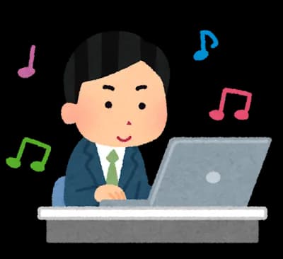 仕事を楽しく過ごせる方法ある?