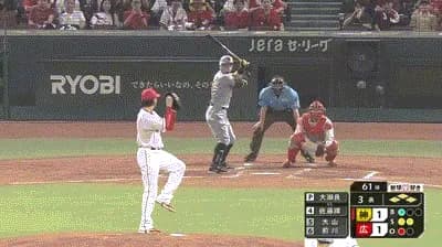 【広島対阪神14回戦】広島3回表1アウト満塁からから佐藤輝明の併殺崩れの間に三塁ランナーが生還し1点勝ち越し!!!!!!!