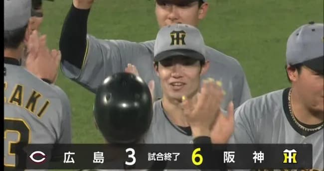 【強すぎ】阪神11連勝wwwwwwwwwww