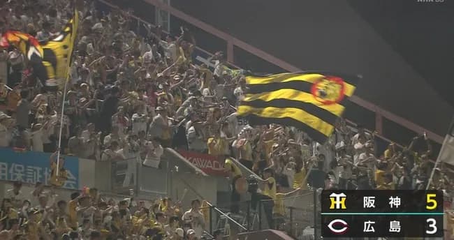 阪神、あっさり逆転wwwwwwwww